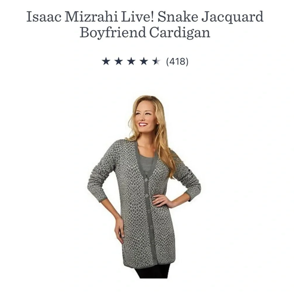 Teal Statement Elevated Casual Luxe Jacquard Snake Print Cardigan NWT S #830